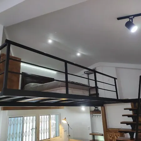 公寓 Loft De Lujo